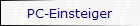 PC-Einsteiger